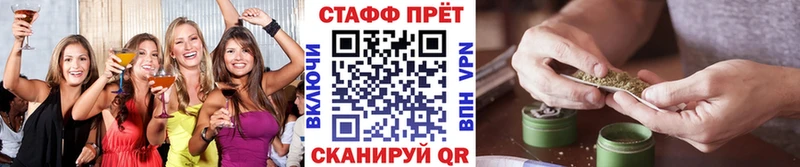 Купить Сокол Cocaine Псилоцибиновые грибы Канабис АМФЕТАМИН