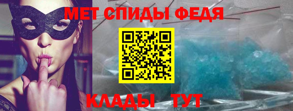 ГАШ Сокол
