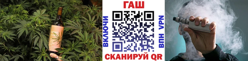 Canna-Cookies марихуана Сокол