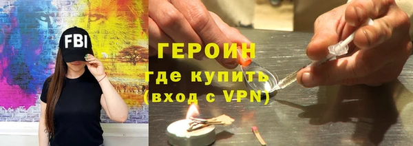 не бодяженный Костерёво