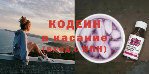 амфетамин Коряжма
