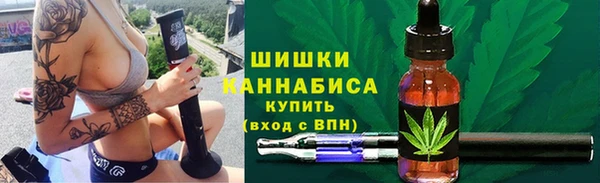 экстази Корсаков