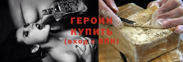 не бодяженный Костерёво
