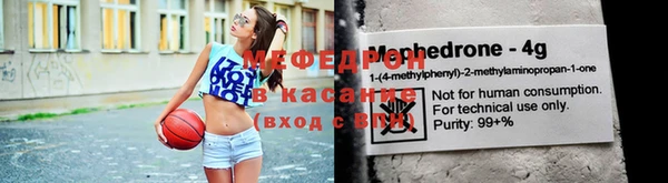 амфетамин Коряжма