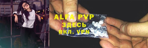амфетамин Коряжма
