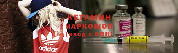 не бодяженный Костерёво