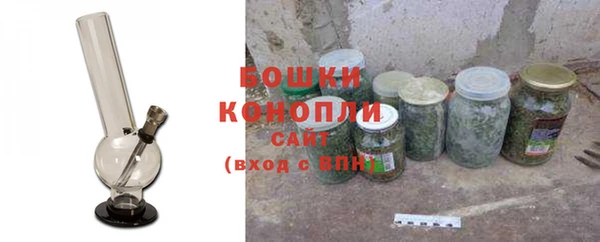 амфетамин Коряжма