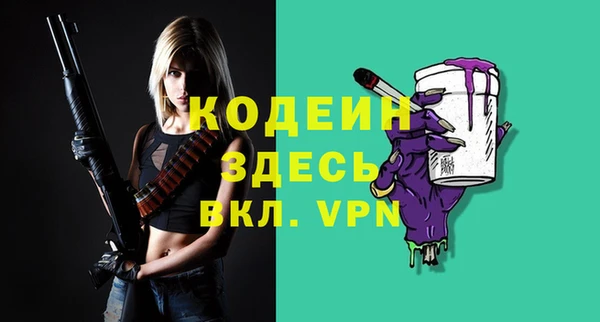 не бодяженный Костерёво