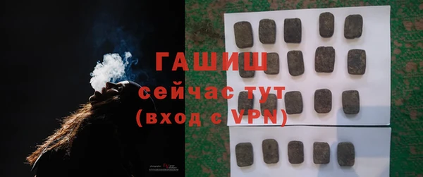 экстази Корсаков