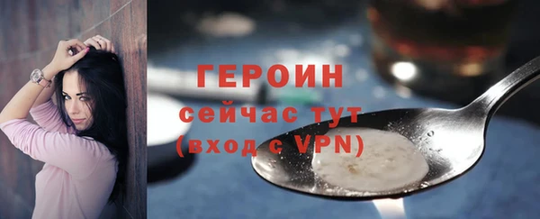 не бодяженный Костерёво