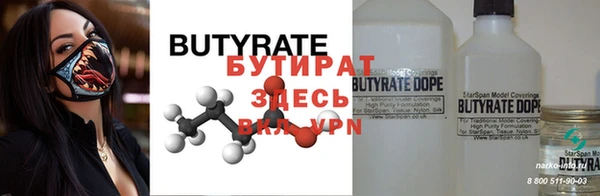 экстази Корсаков