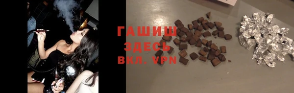 амфетамин Коряжма