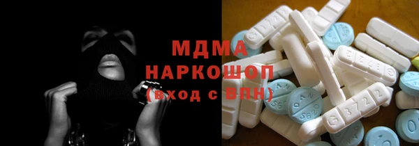 не бодяженный Костерёво