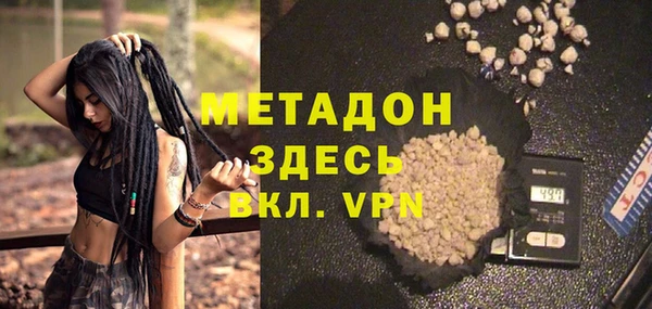 экстази Корсаков
