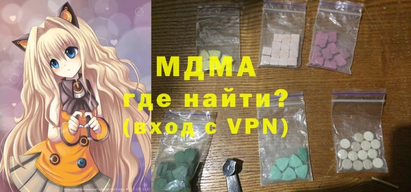 не бодяженный Костерёво