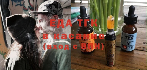 не бодяженный Костерёво