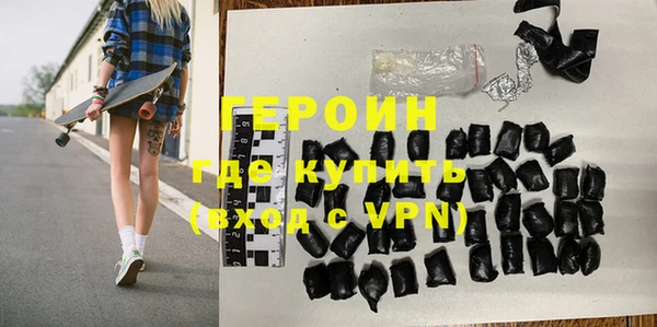 экстази Корсаков