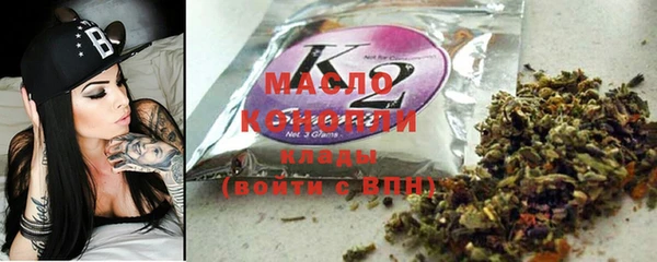 не бодяженный Костерёво