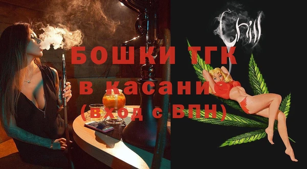 амфетамин Коряжма