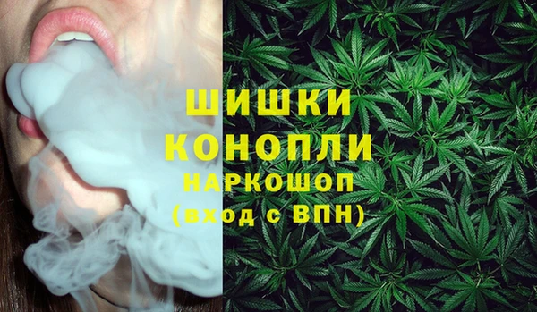 амфетамин Коряжма