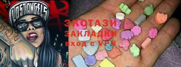 амфетамин Коряжма
