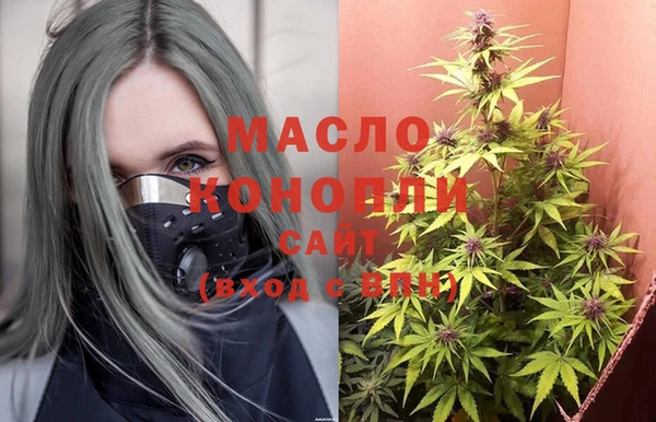 не бодяженный Костерёво