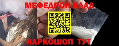 марки lsd Ипатово