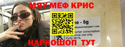 молекула духа Изобильный