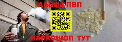 кокс Ирбит