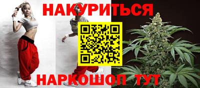 молекула духа Изобильный