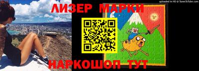кокс Ирбит