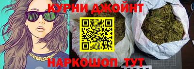 марки lsd Ипатово