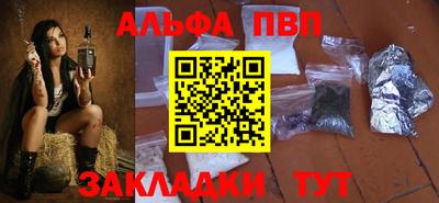 марки lsd Ипатово