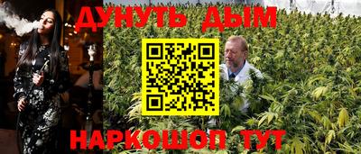 молекула духа Изобильный