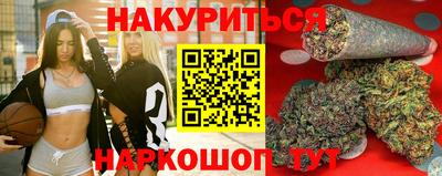 марки lsd Ипатово