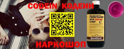 кокс Ирбит