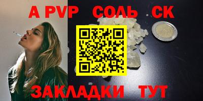 кокс Ирбит