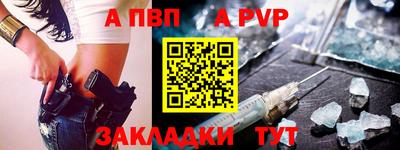 кокс Ирбит