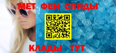 марки lsd Ипатово