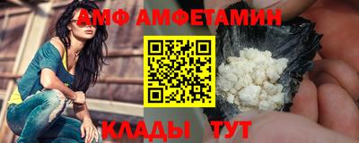 кокс Ирбит