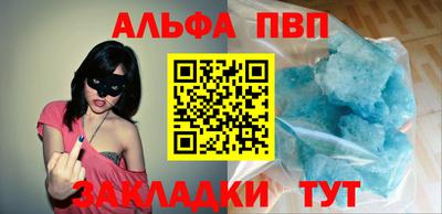 марки lsd Ипатово
