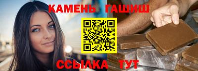 кокс Ирбит