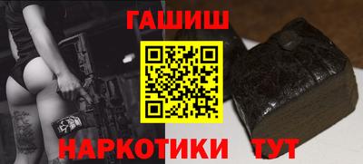 молекула духа Изобильный