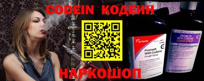 кокс Ирбит