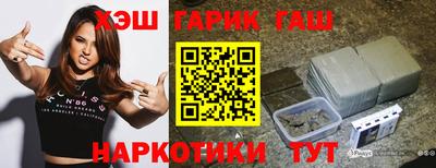 кокс Ирбит