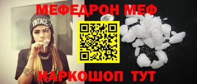 кокс Ирбит