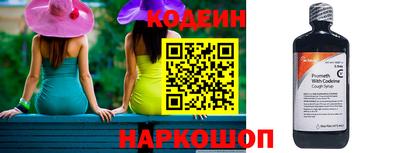 кокс Ирбит
