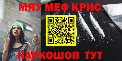 молекула духа Изобильный