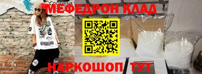 марки lsd Ипатово