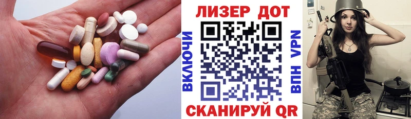 Лсд 25 экстази ecstasy  купить  сайты  Сокол 